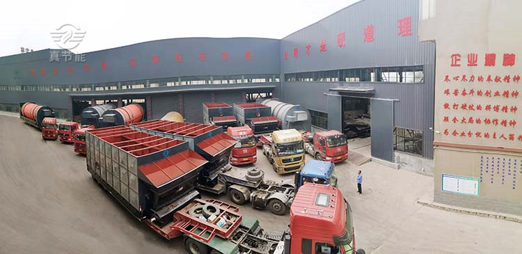 淀粉渣烘干機生產(chǎn)廠家