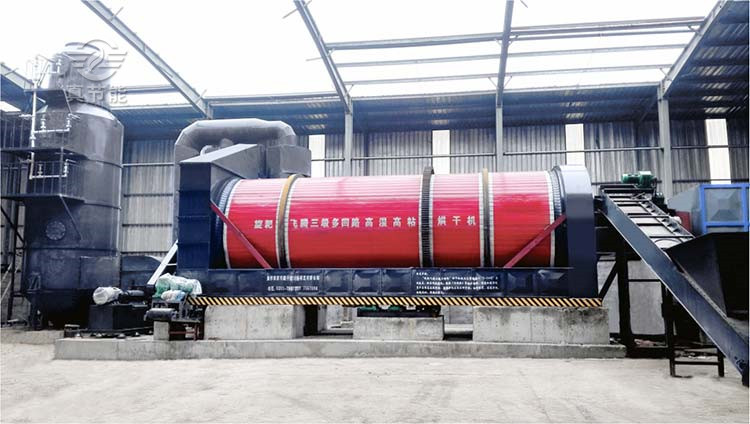 豆渣烘干機現(xiàn)場 豆渣烘干機現(xiàn)場