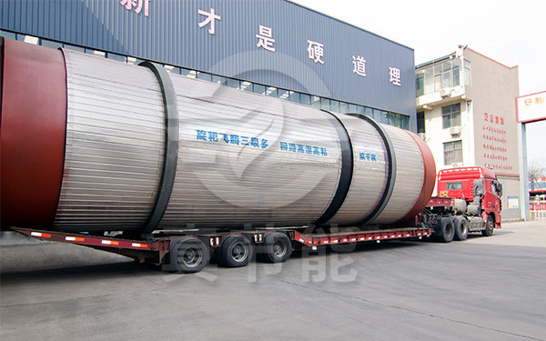 真節(jié)能藥渣烘干機發(fā)貨 真節(jié)能藥渣烘干機發(fā)貨