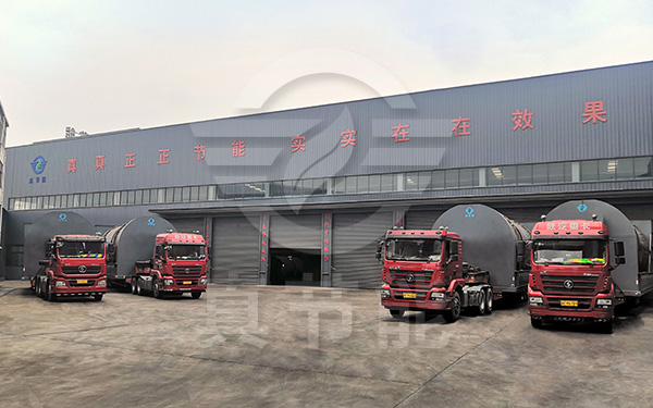 甘蔗渣烘干設(shè)備發(fā)貨現(xiàn)場 甘蔗渣烘干設(shè)備發(fā)貨現(xiàn)場