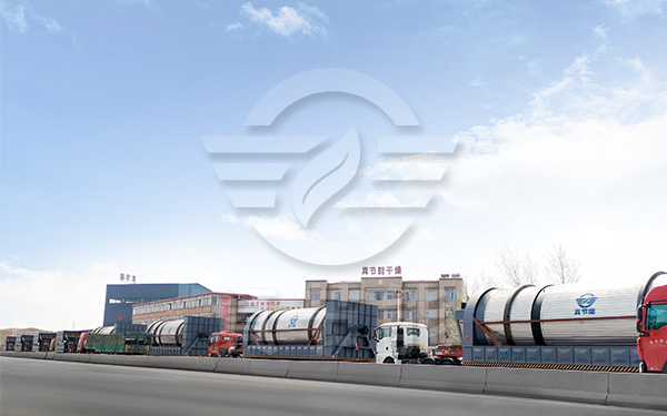 薯渣烘干機(jī)運輸現(xiàn)場