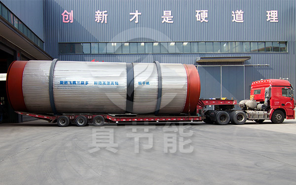 浸出渣烘干設(shè)備運(yùn)輸現(xiàn)場(chǎng)